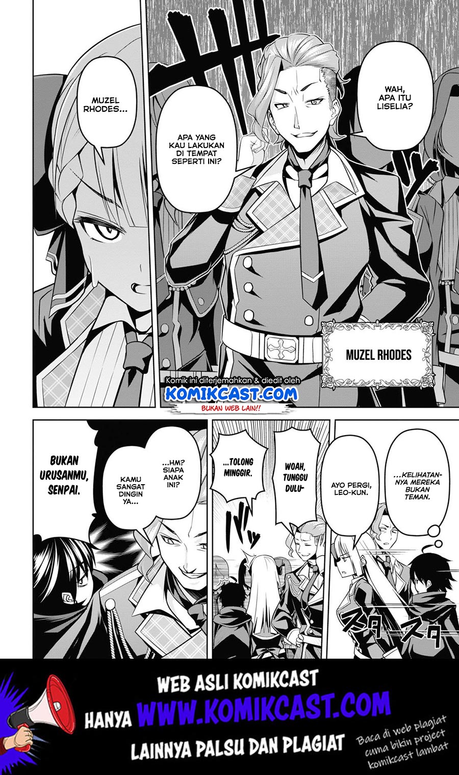 Demon’s Sword Master of Excalibur School